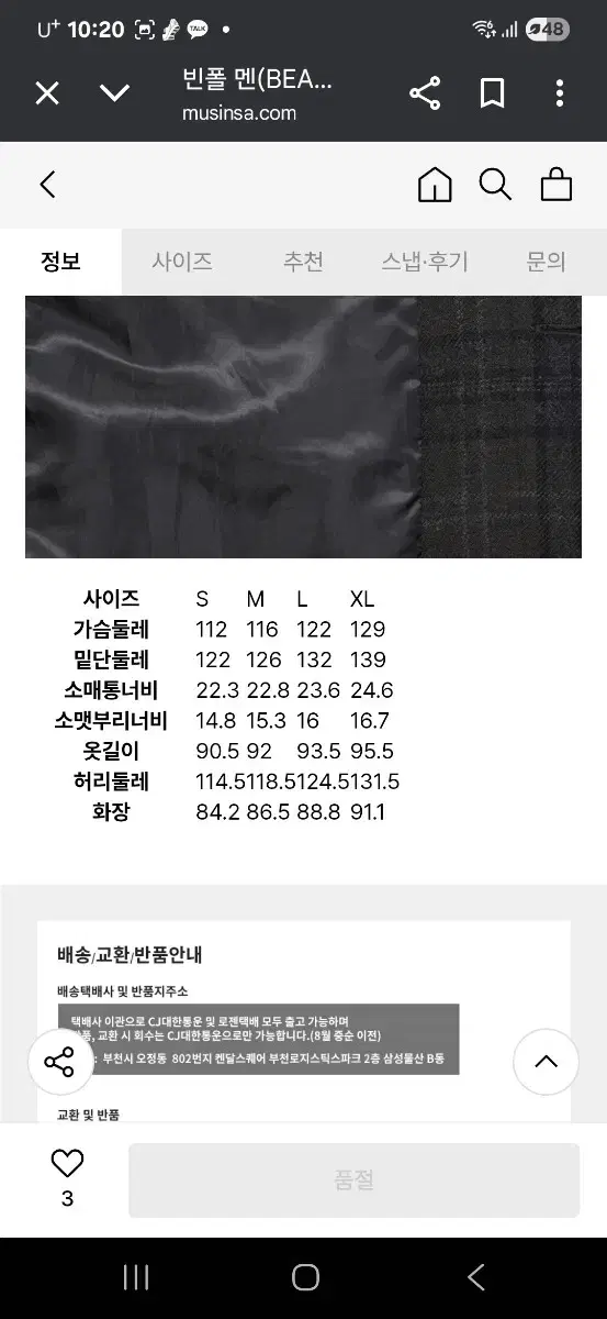 thumbnail-5
